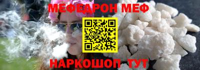 дистиллят марихуана Кунгур