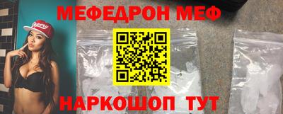 дистиллят марихуана Кунгур
