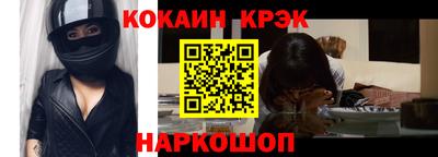 гидропоника Кумертау