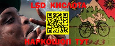 кокаин колумбия Кулебаки