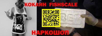 кокаин колумбия Кулебаки