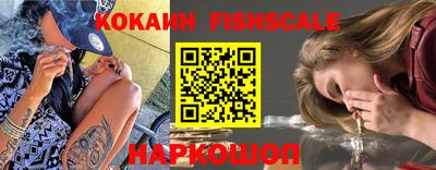 гидропоника Кумертау