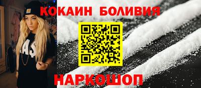 дистиллят марихуана Кунгур