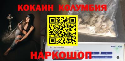 гидропоника Кумертау