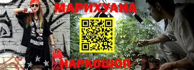 кокаин колумбия Кулебаки