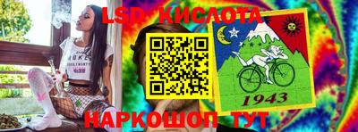 кокаин колумбия Кулебаки