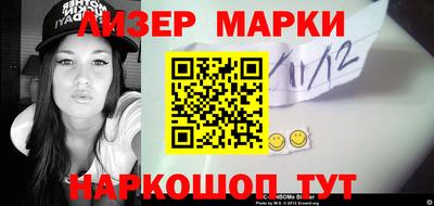 дистиллят марихуана Кунгур