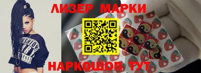 кокаин колумбия Кулебаки