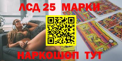 гидропоника Кумертау