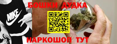 дистиллят марихуана Кунгур