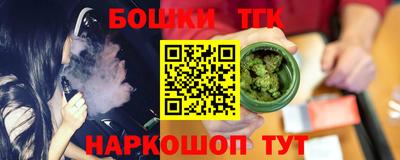 кокаин колумбия Кулебаки