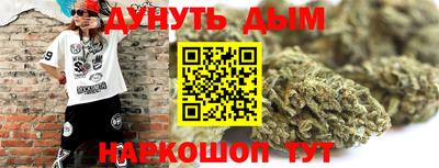 кокаин колумбия Кулебаки