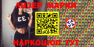 гидропоника Кумертау