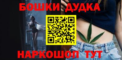 гидропоника Кумертау