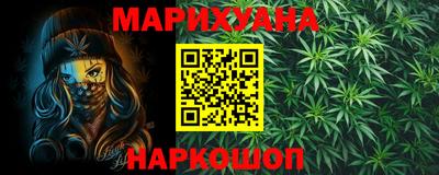 гидропоника Кумертау