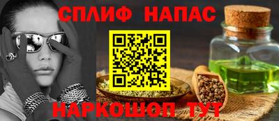 кокаин колумбия Кулебаки