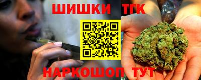 кокаин колумбия Кулебаки