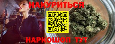 гидропоника Кумертау