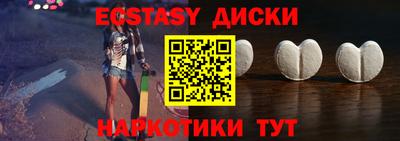 кокаин колумбия Кулебаки
