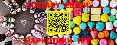 кокаин колумбия Кулебаки