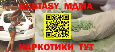 кокаин колумбия Кулебаки