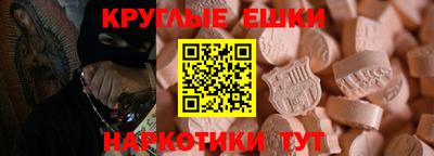 гидропоника Кумертау