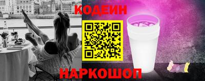 дистиллят марихуана Кунгур