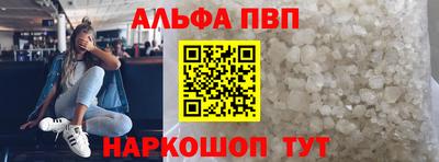дистиллят марихуана Кунгур