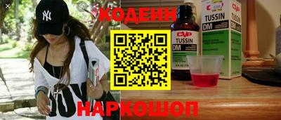 гидропоника Кумертау