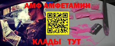 кокаин колумбия Кулебаки