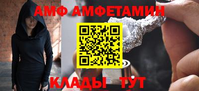 кокаин колумбия Кулебаки