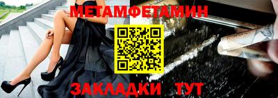 гидропоника Кумертау