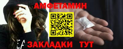 дистиллят марихуана Кунгур