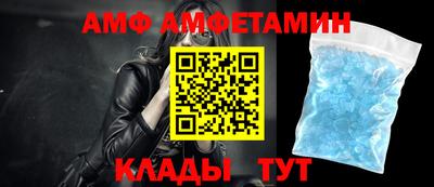 гидропоника Кумертау