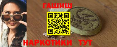 гидропоника Кумертау