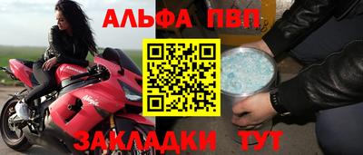 гидропоника Кумертау