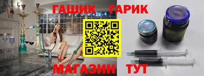 гидропоника Кумертау