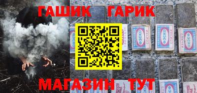 кокаин колумбия Кулебаки