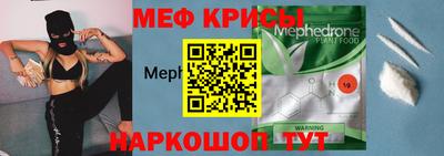 гидропоника Кумертау