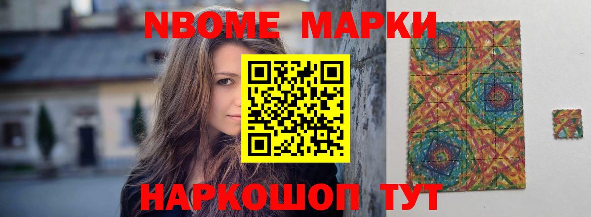 LSD-25 экстази ecstasy  Вход с VPN  Лсд 25 экстази кислота  Южно-Сахалинск 
